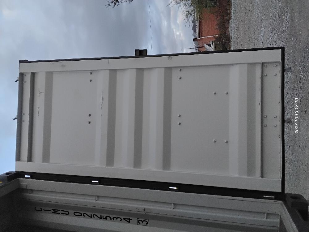 Морской контейнер CIMU0225343