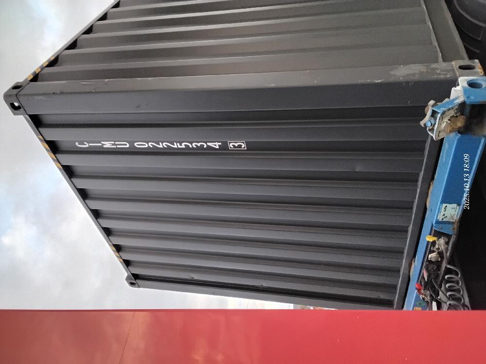 Морской контейнер CIMU0225343