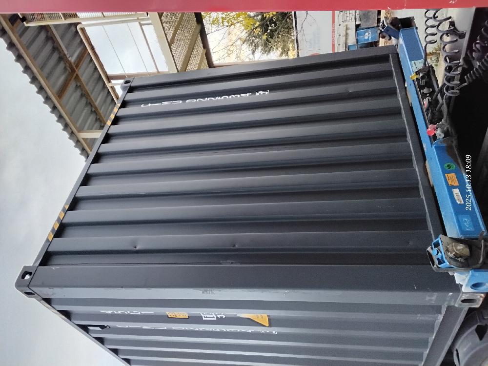 Морской контейнер CIMU0225343