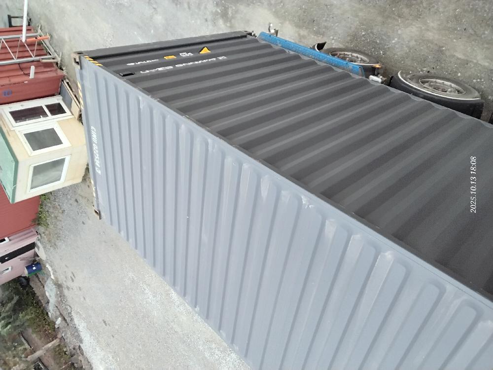 Морской контейнер CIMU0225343