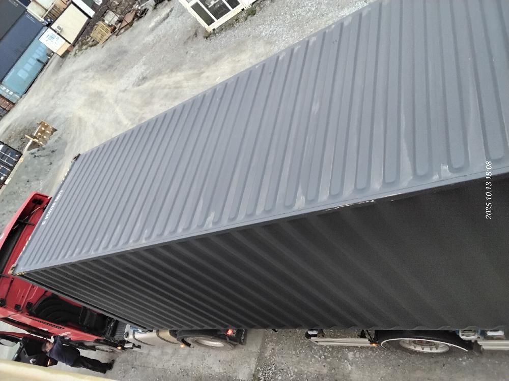 Морской контейнер CIMU0225343