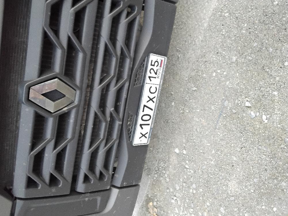 Морской контейнер CIMU0225343