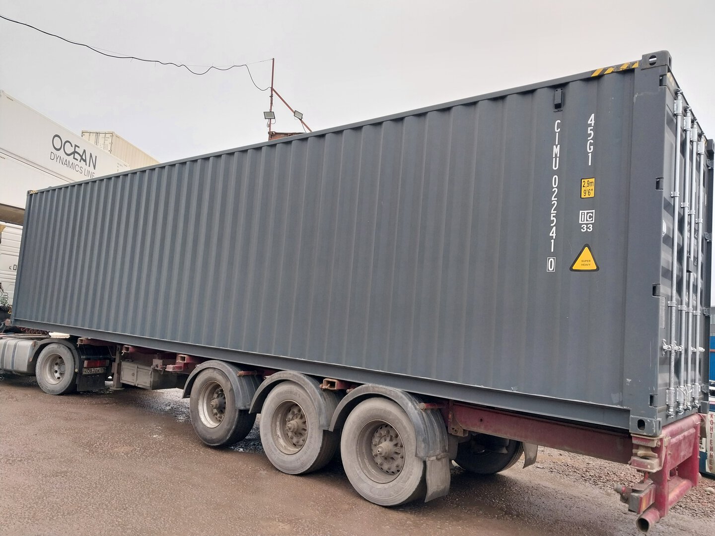 Морской контейнер CIMU0225410