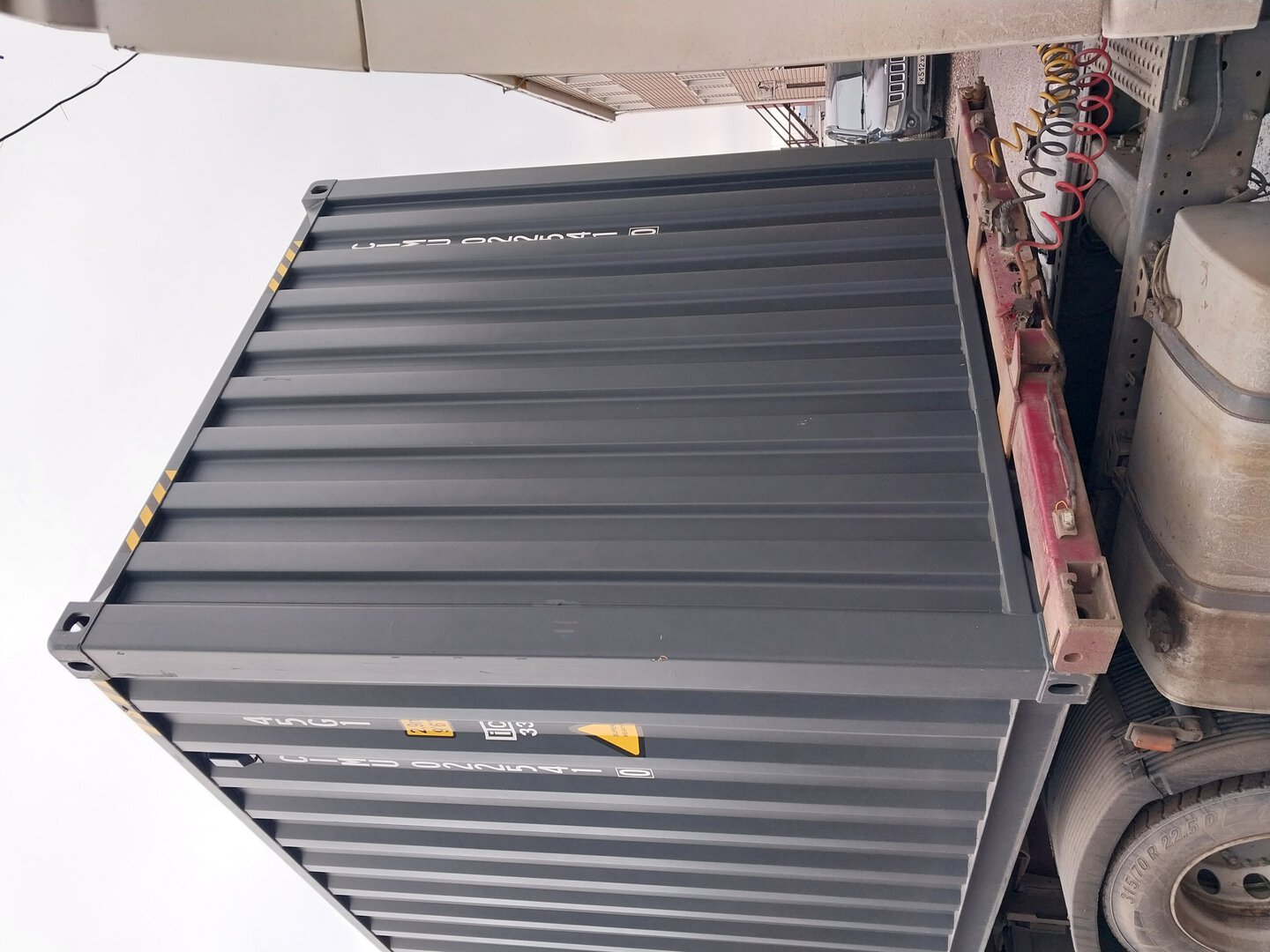 Морской контейнер CIMU0225410