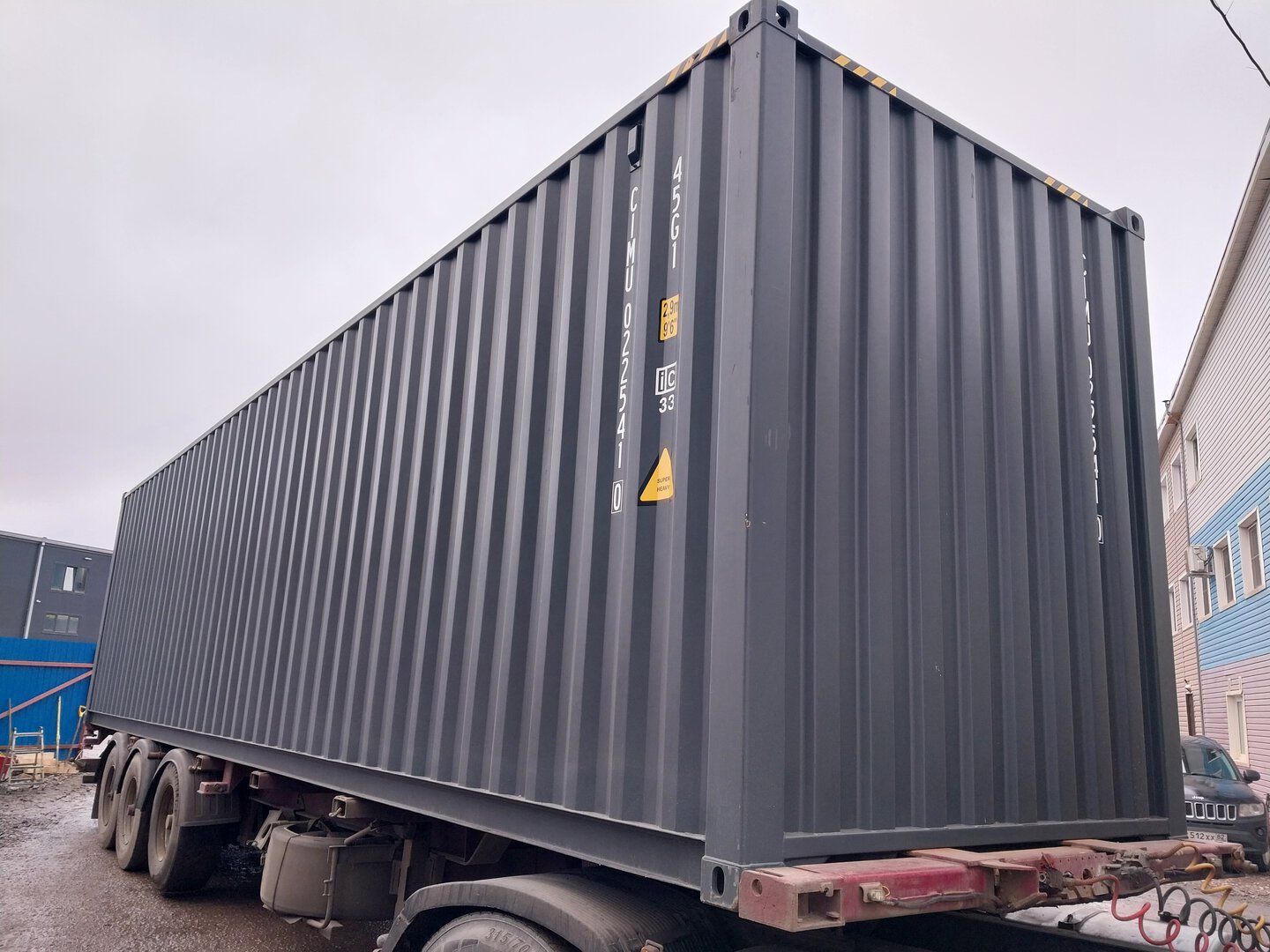 Морской контейнер CIMU0225410