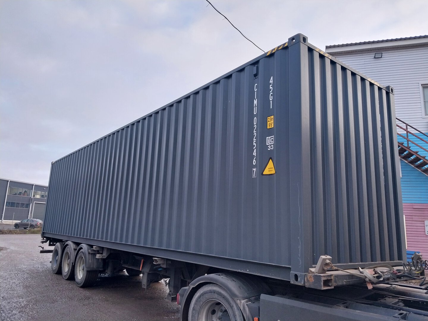 Морской контейнер CIMU0225467