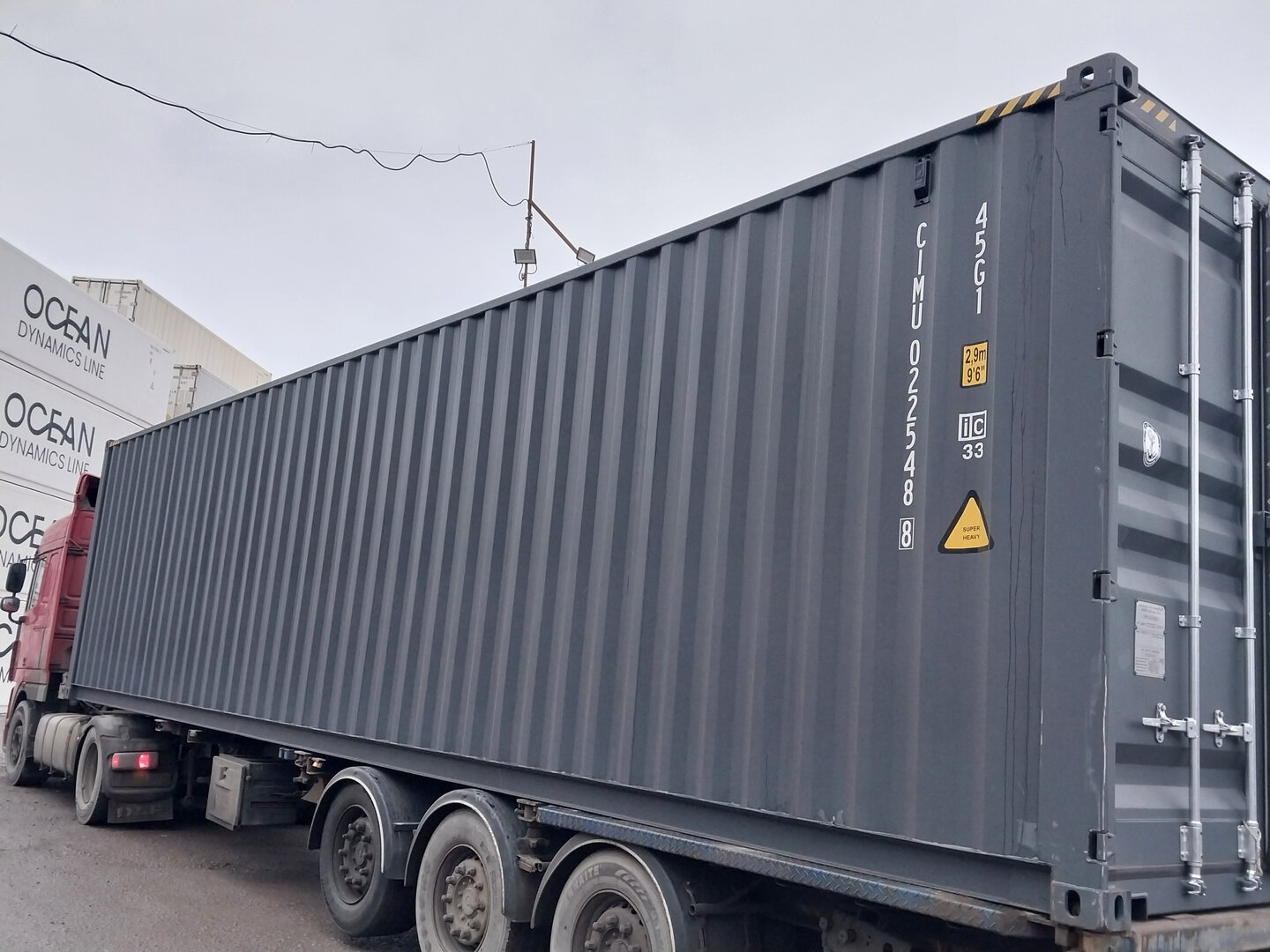 Морской контейнер CIMU0225488