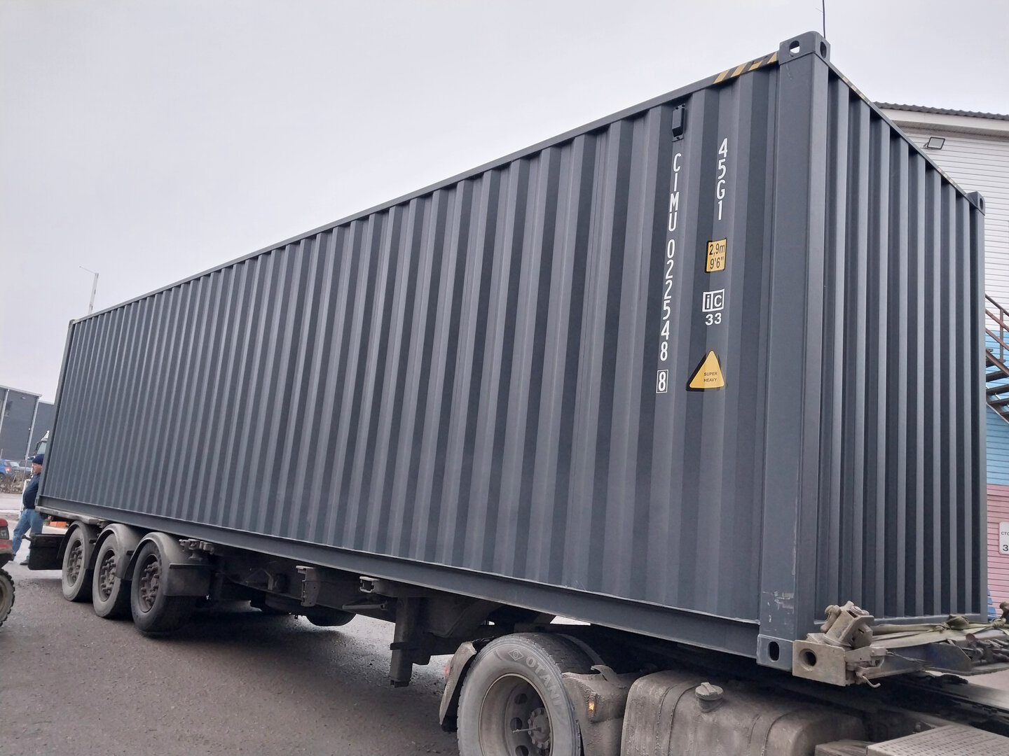 Морской контейнер CIMU0225488