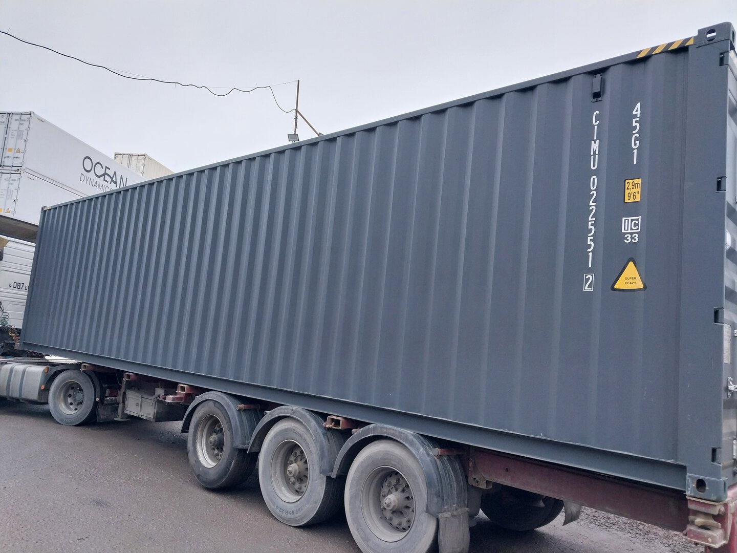 Морской контейнер CIMU0225512
