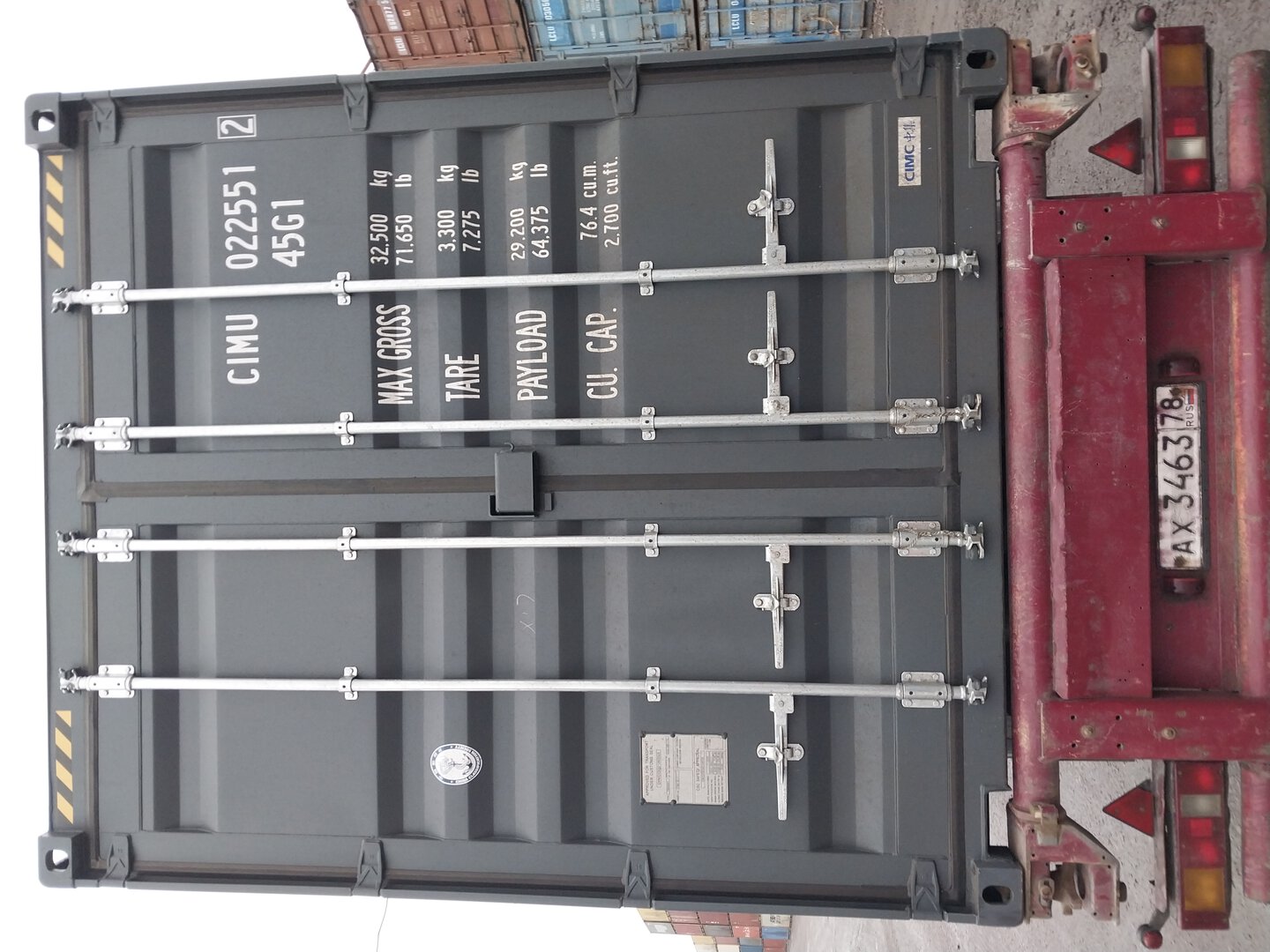 Морской контейнер CIMU0225512