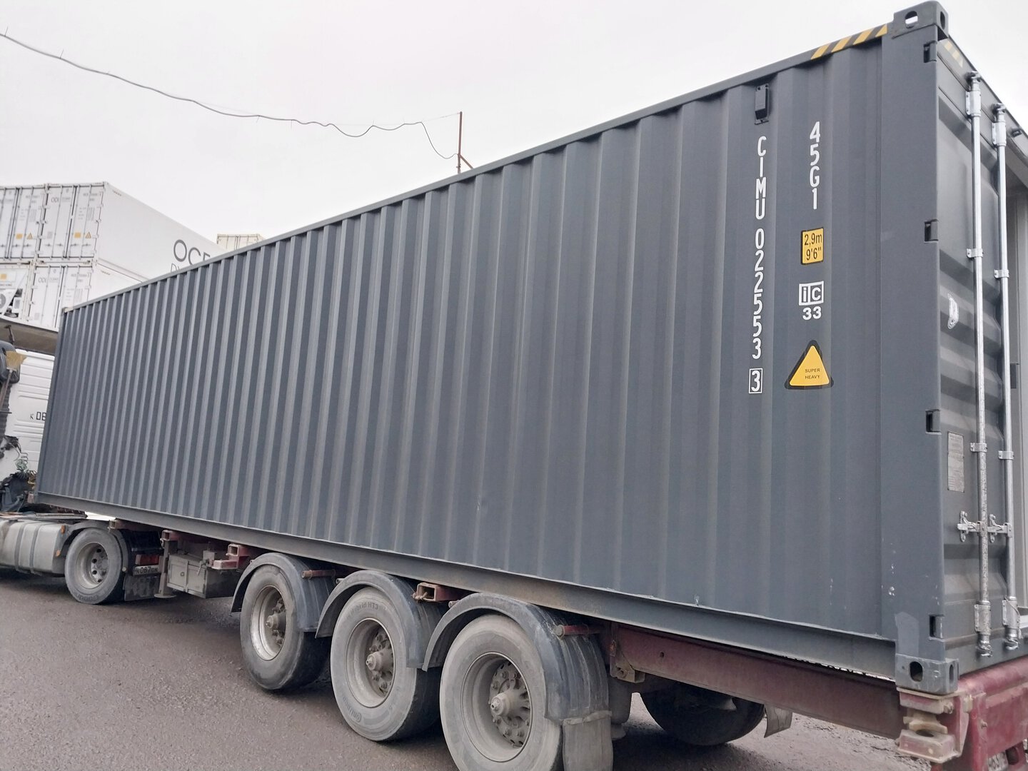 Морской контейнер CIMU0225533