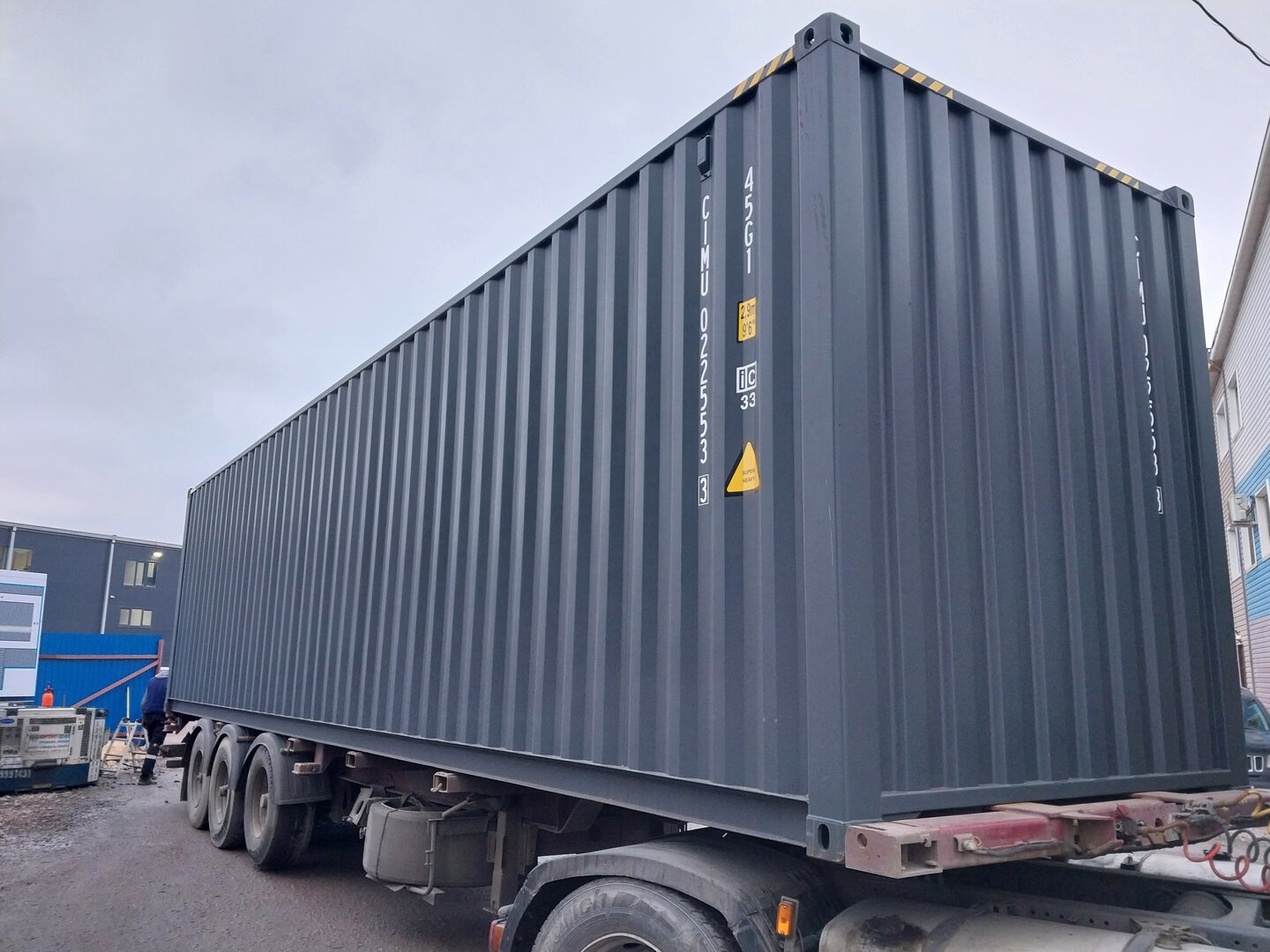 Морской контейнер CIMU0225533