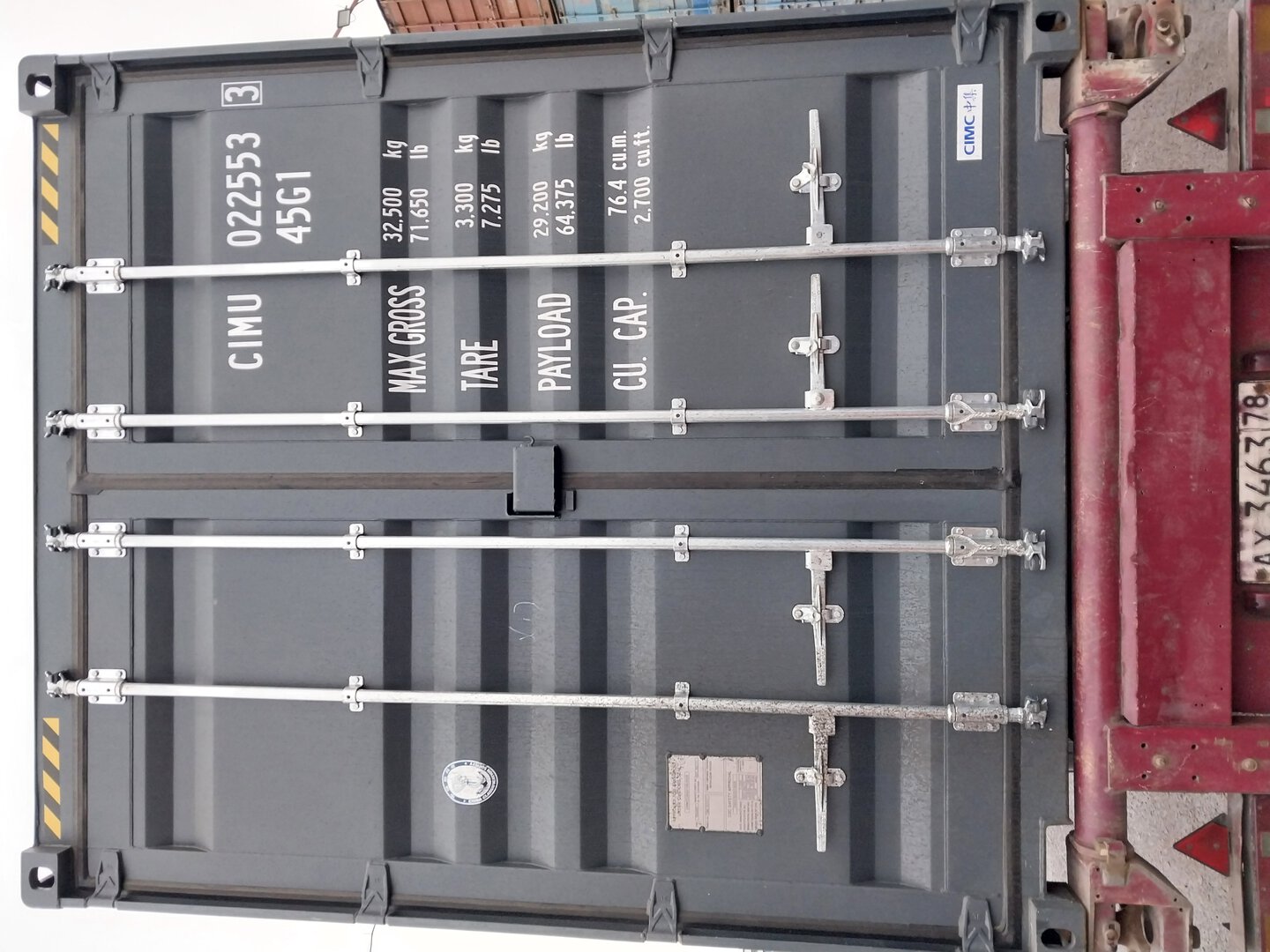 Морской контейнер CIMU0225533