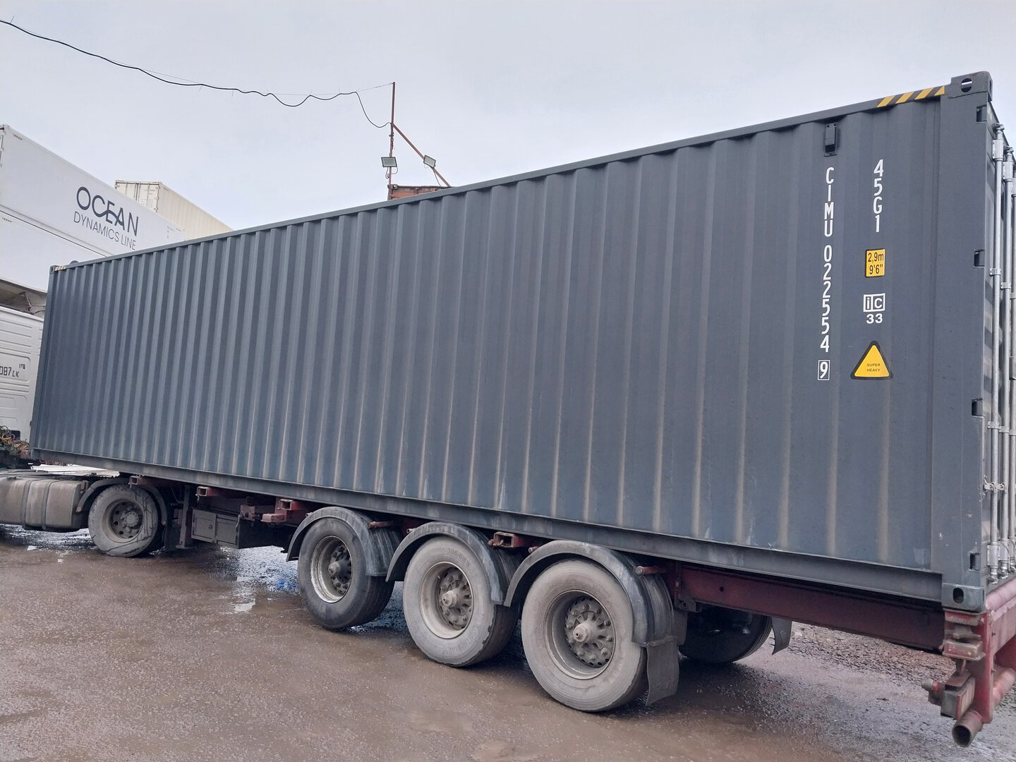 Морской контейнер CIMU0225549