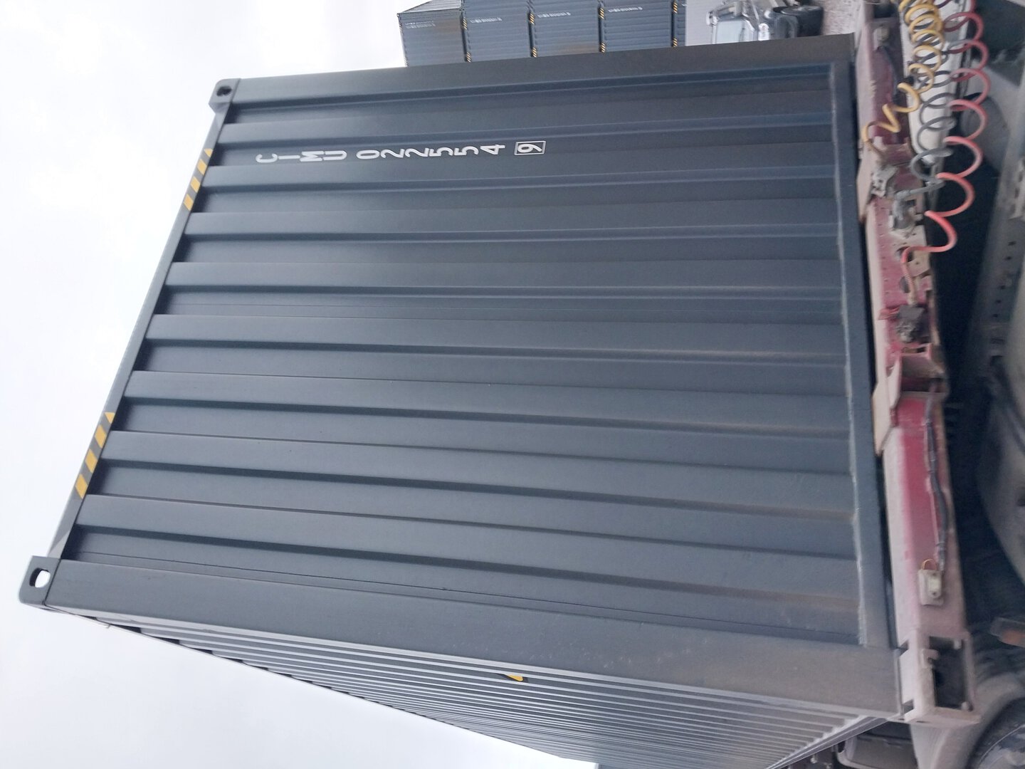 Морской контейнер CIMU0225549