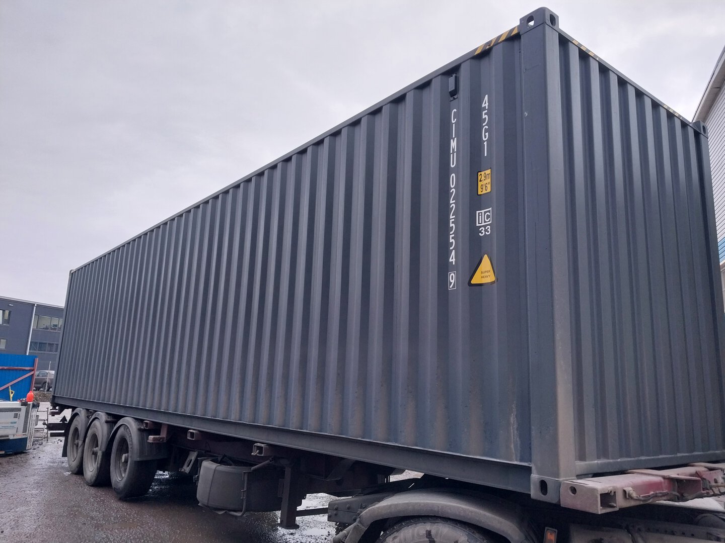 Морской контейнер CIMU0225549