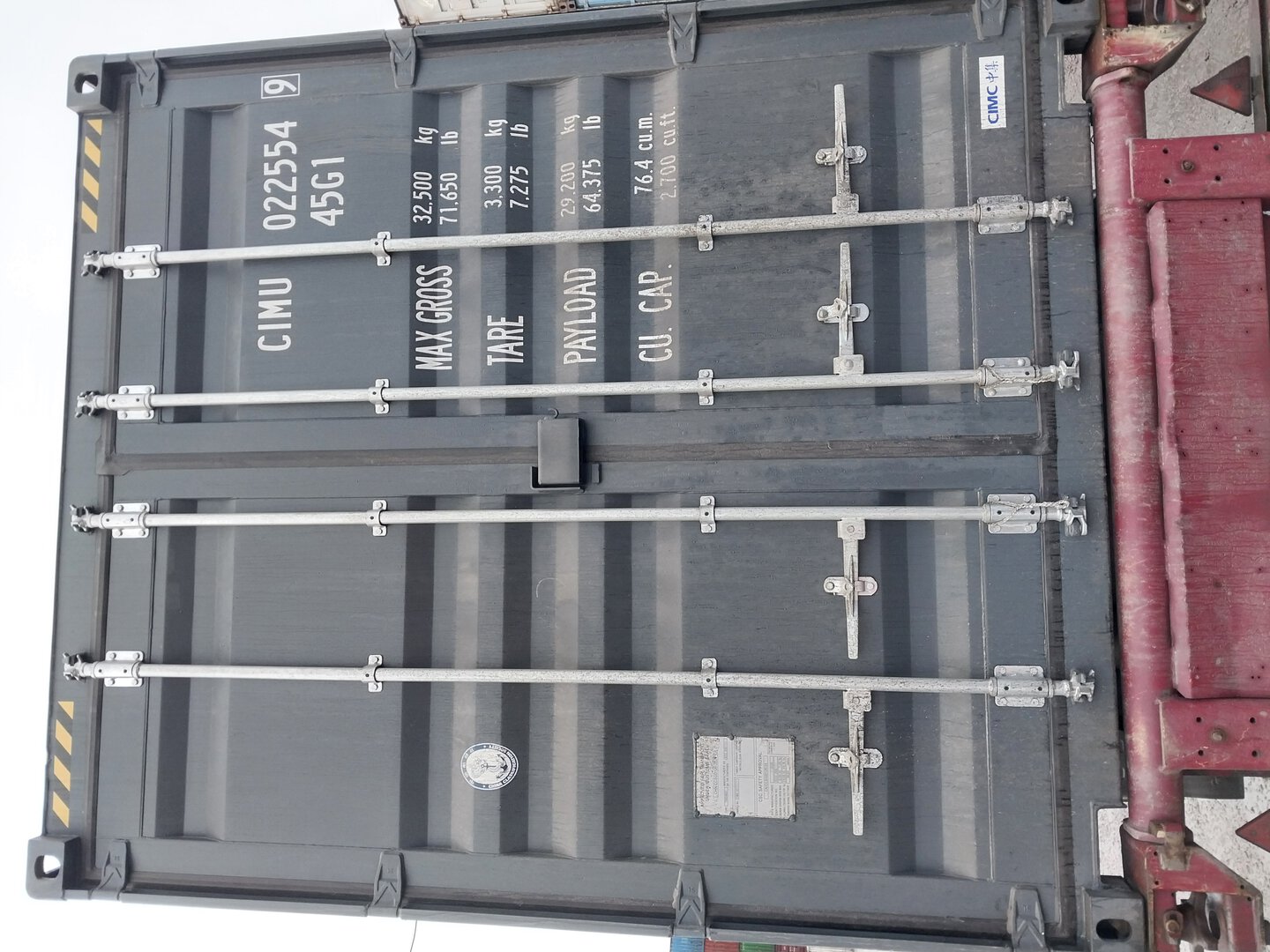 Морской контейнер CIMU0225549