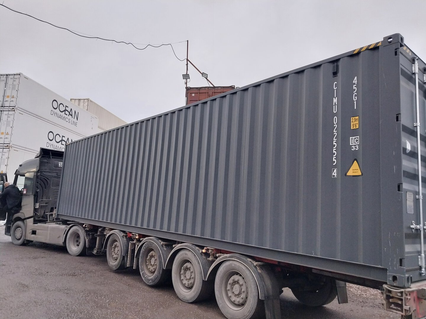 Морской контейнер CIMU0225554