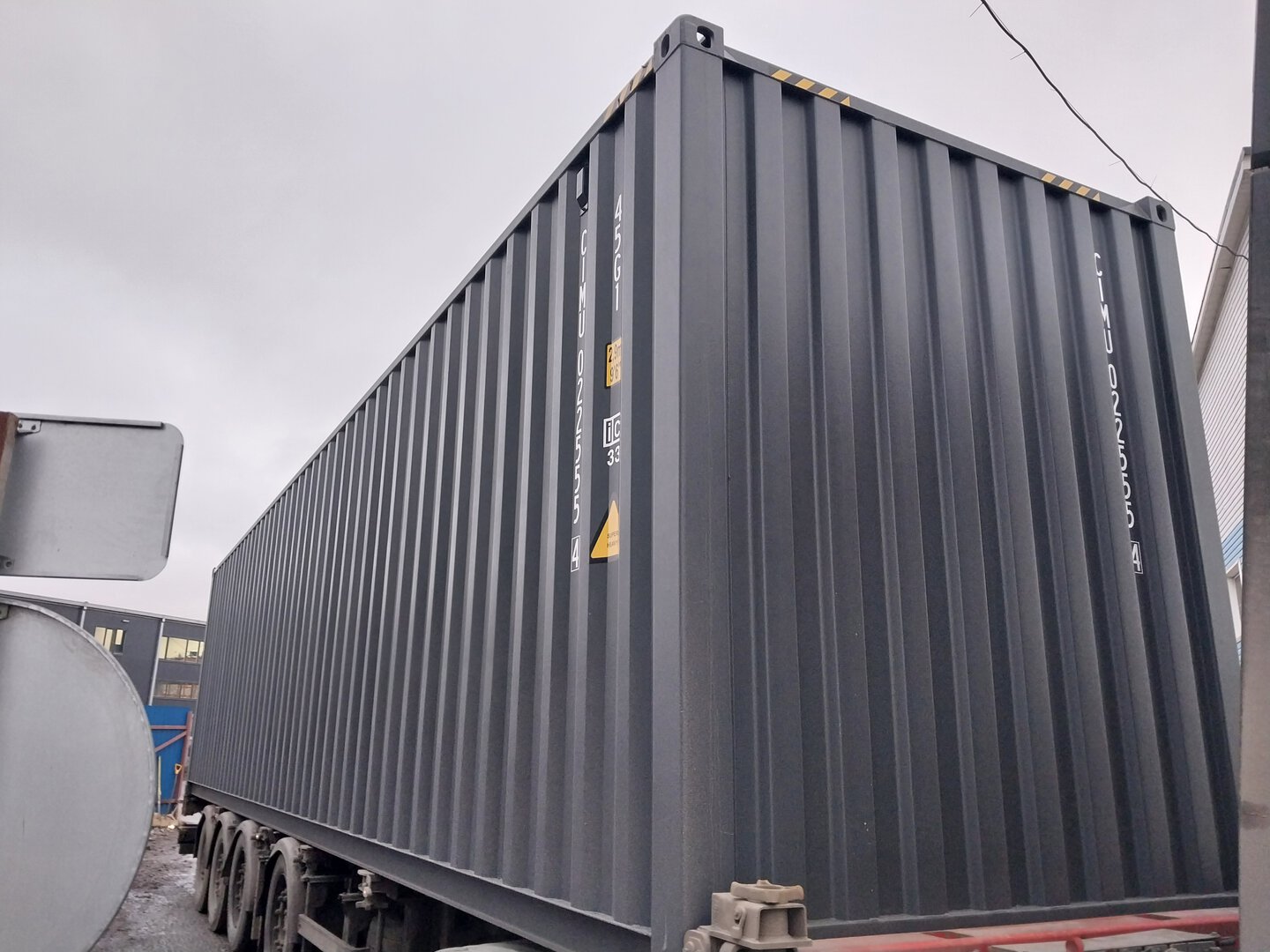 Морской контейнер CIMU0225554