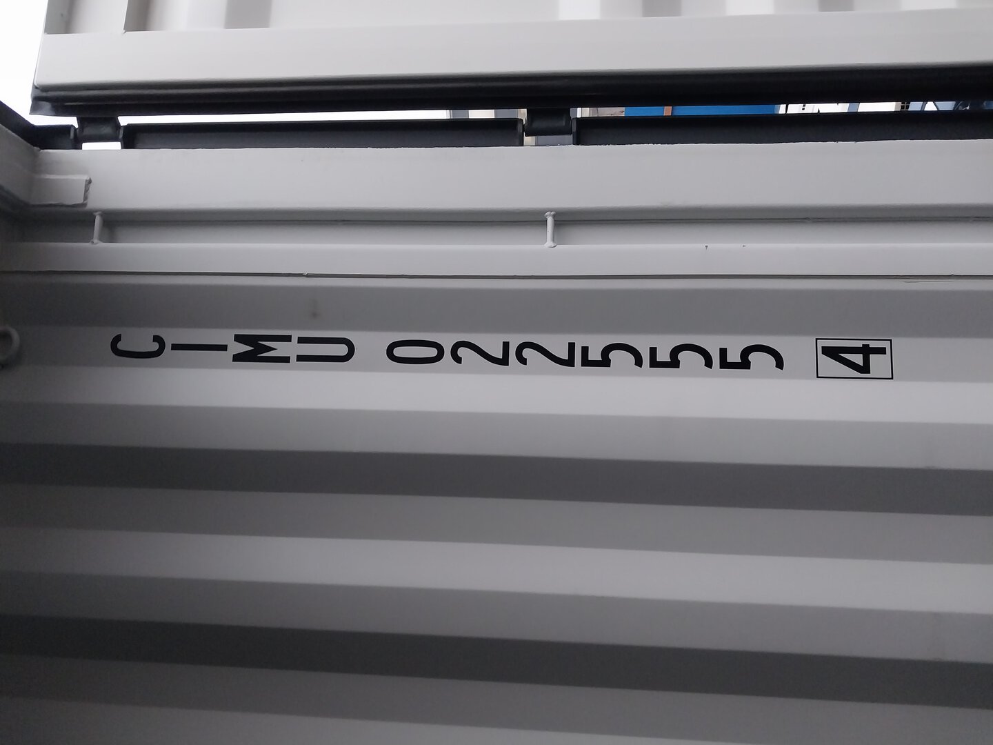 Морской контейнер CIMU0225554