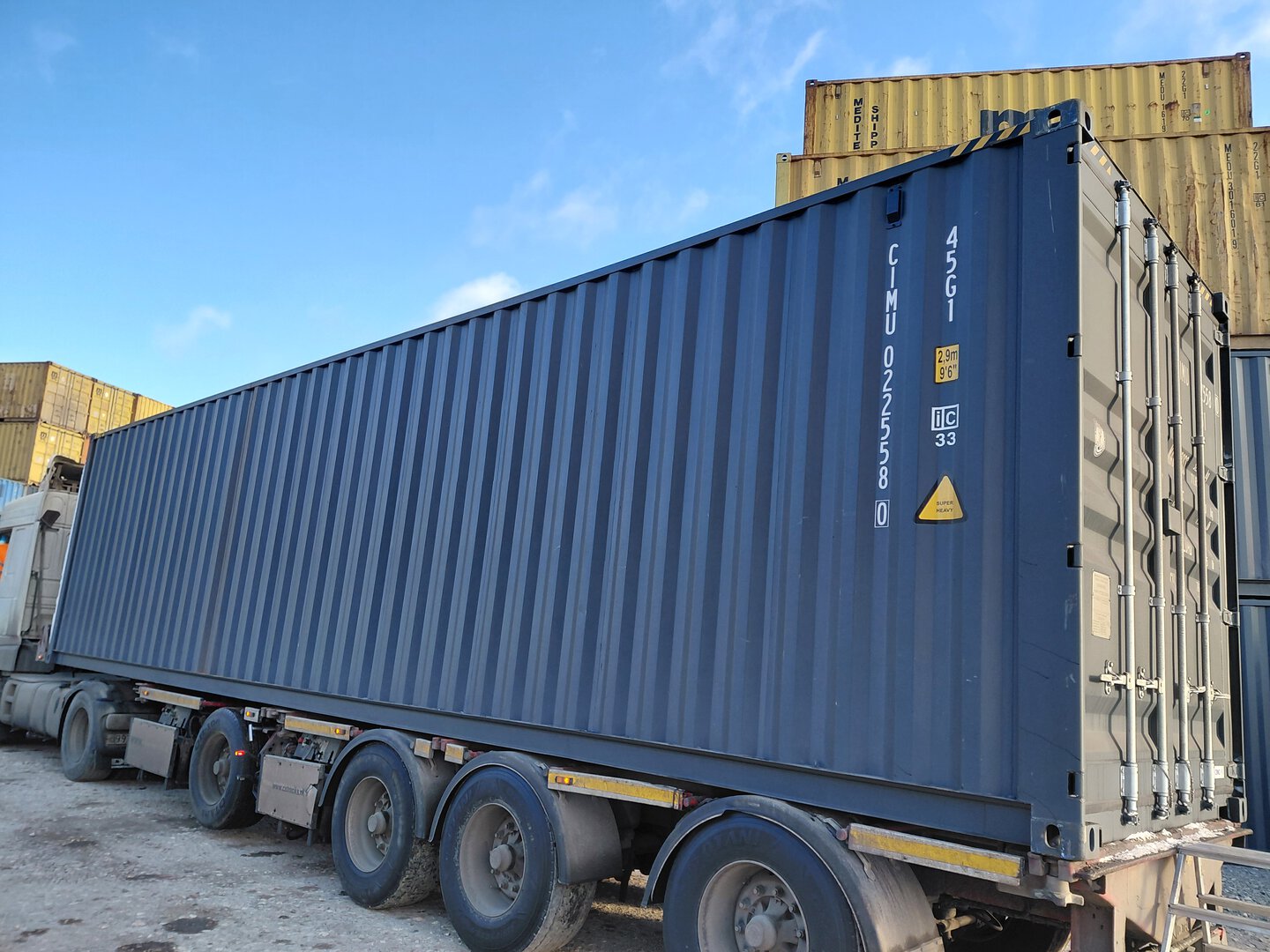 Морской контейнер CIMU0225580