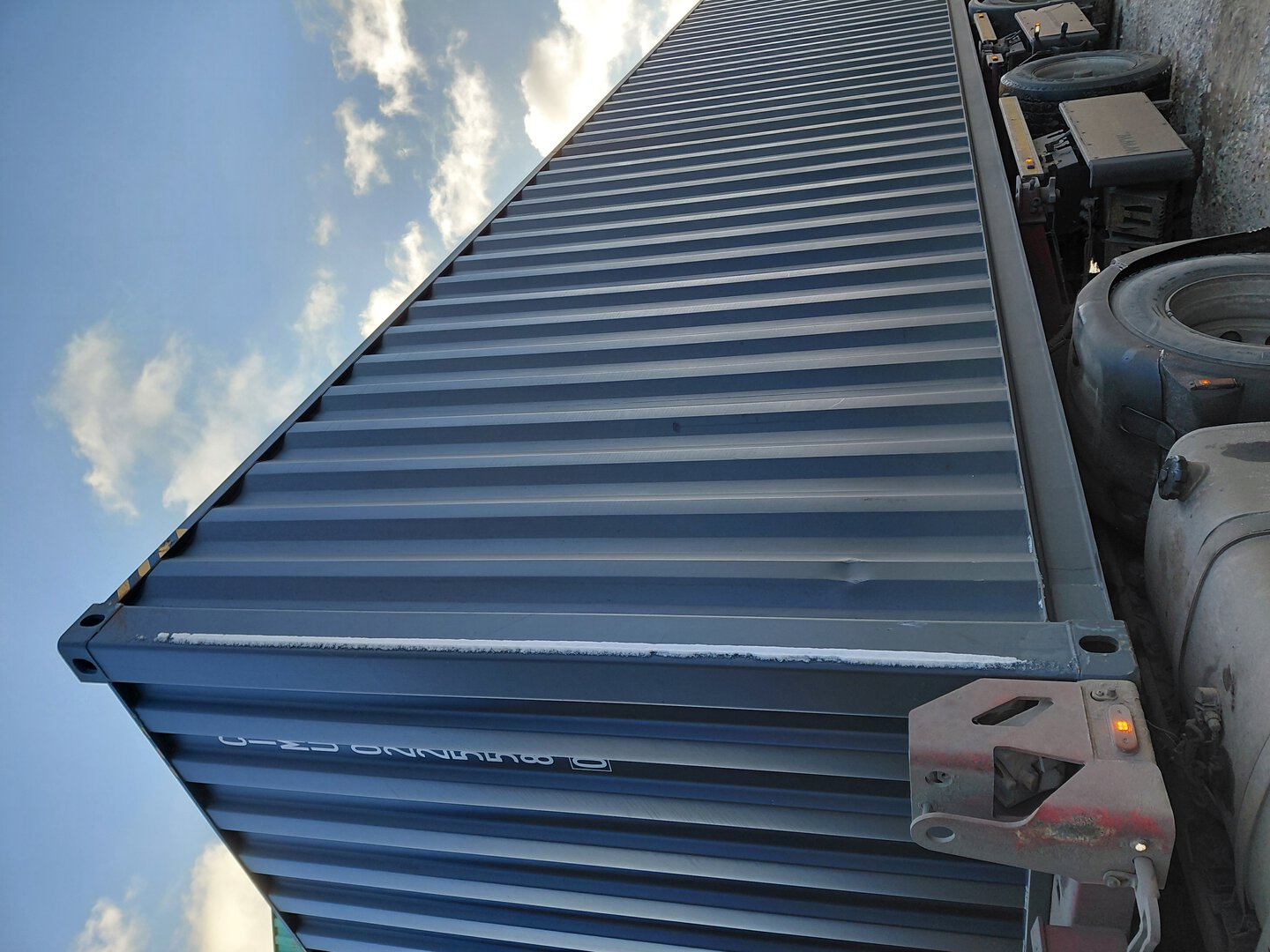 Морской контейнер CIMU0225580