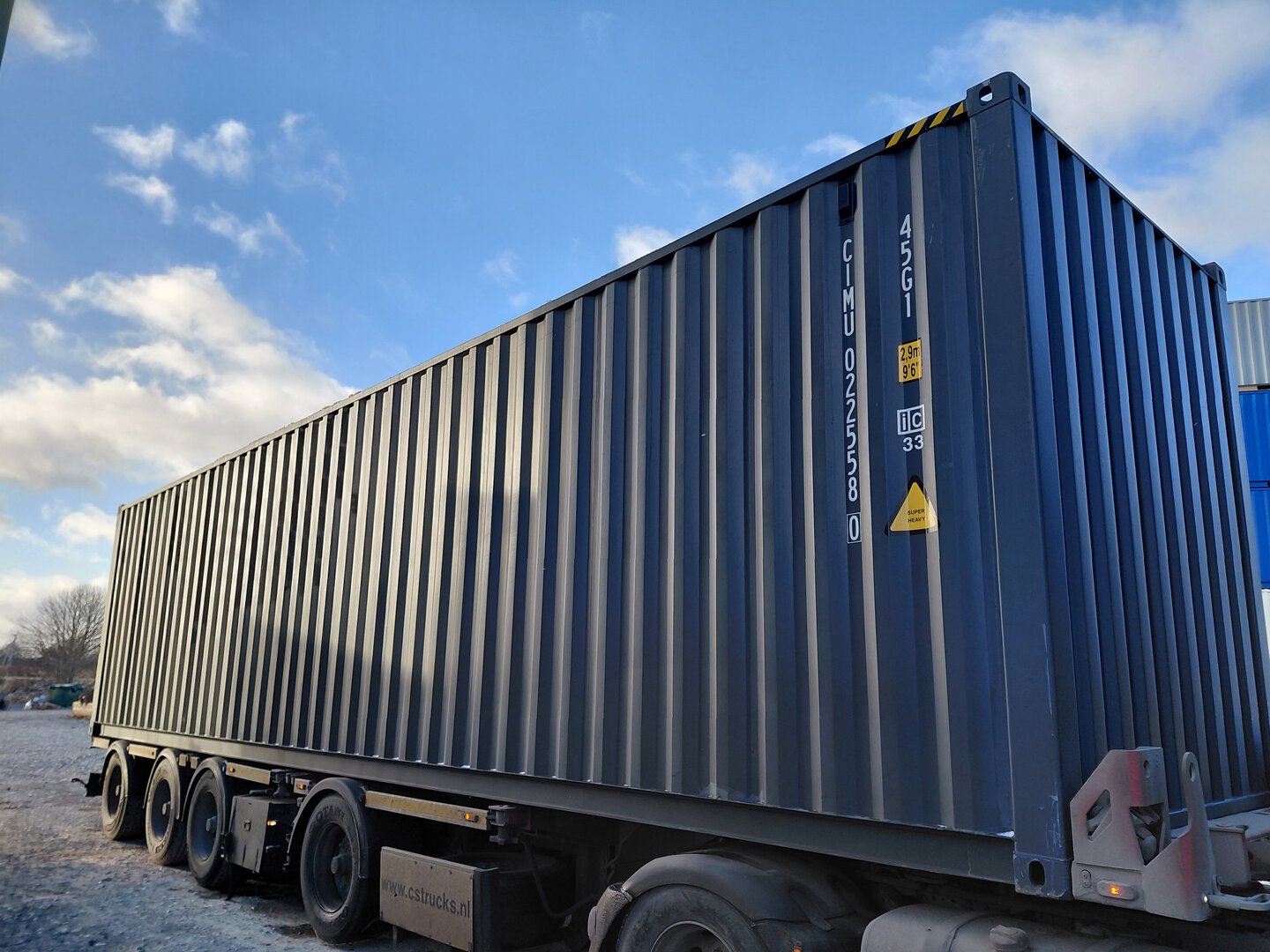 Морской контейнер CIMU0225580