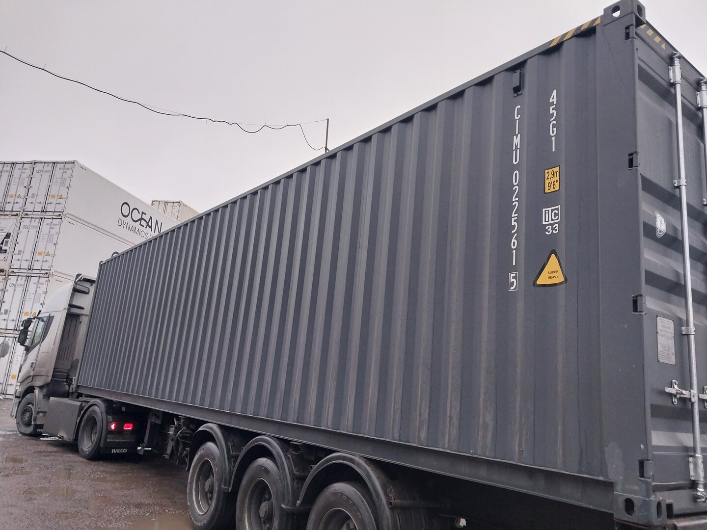 Морской контейнер CIMU0225615