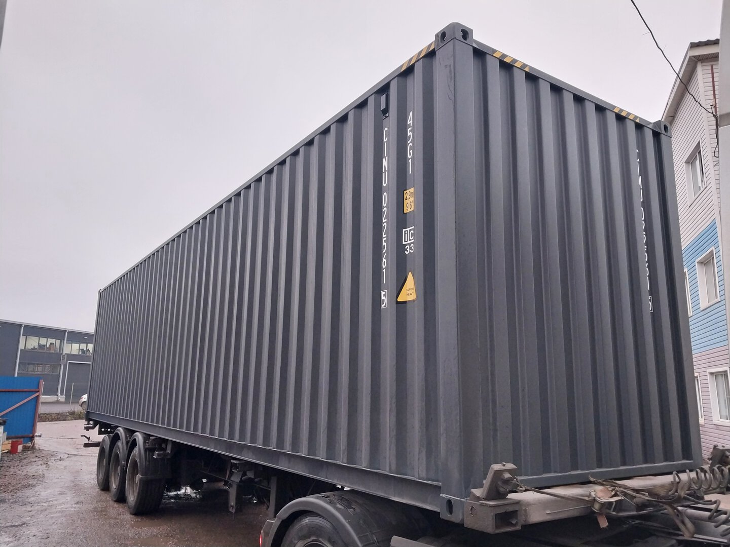 Морской контейнер CIMU0225615