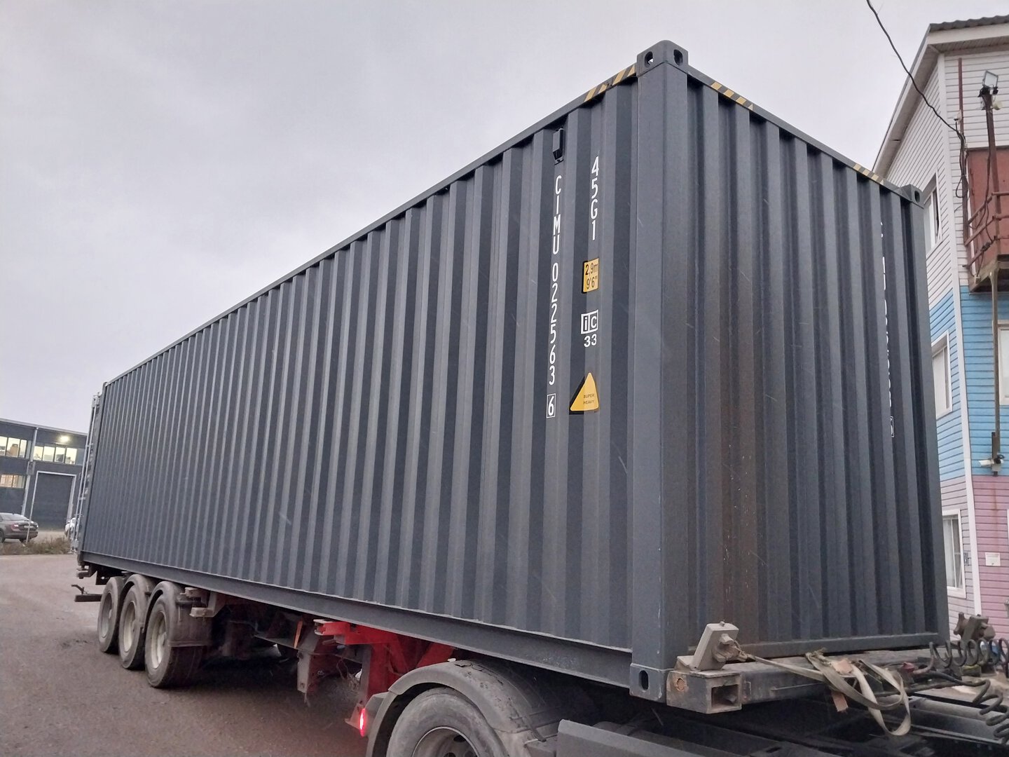 Морской контейнер CIMU0225636