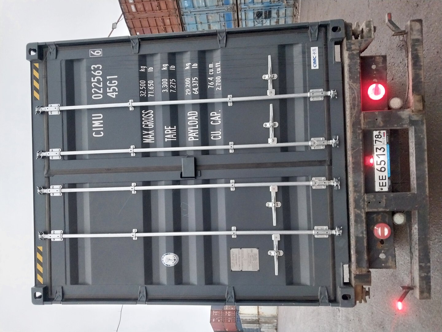 Морской контейнер CIMU0225636