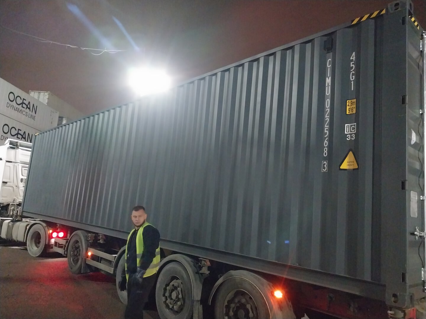 Морской контейнер CIMU0225683