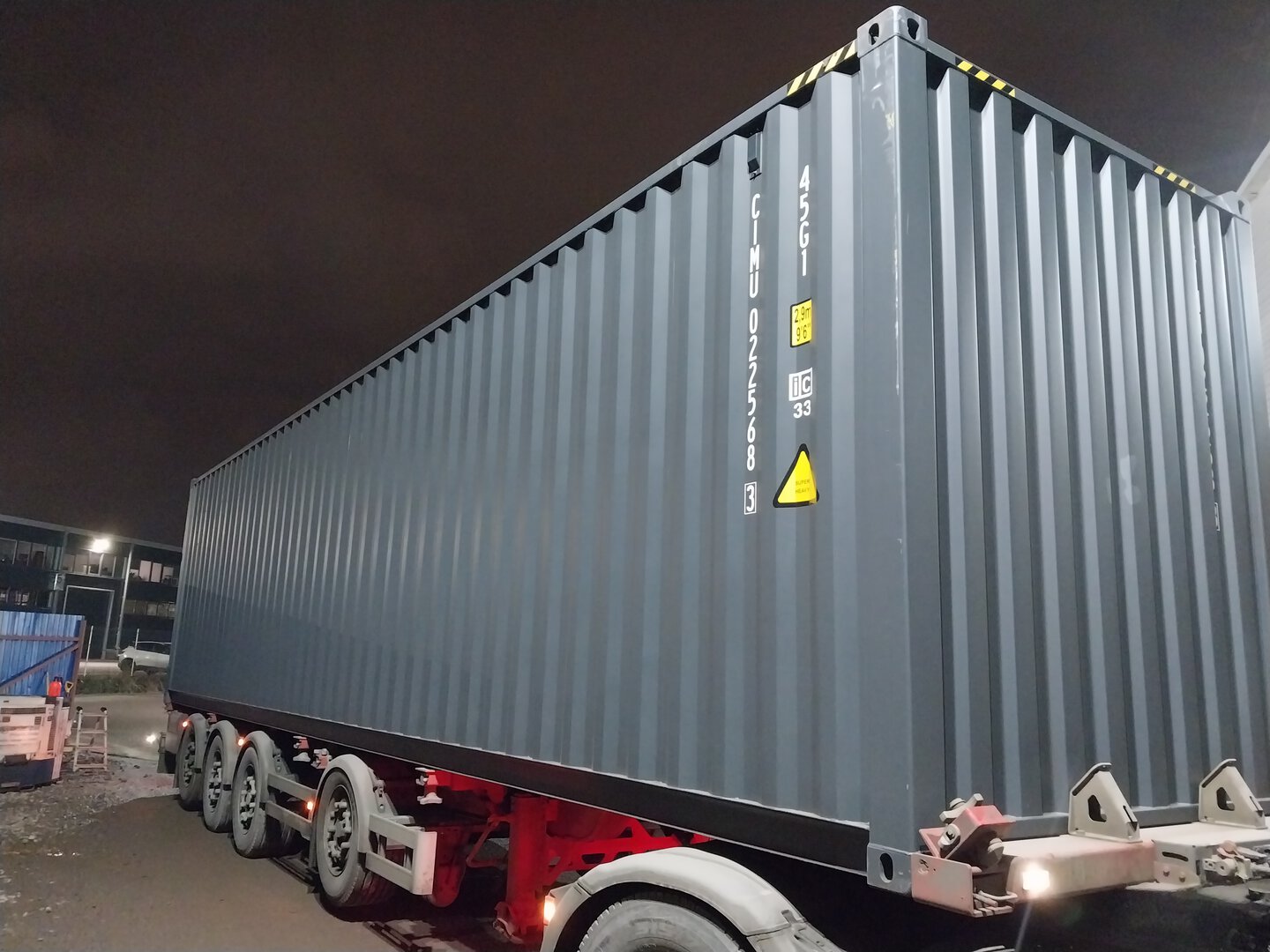 Морской контейнер CIMU0225683