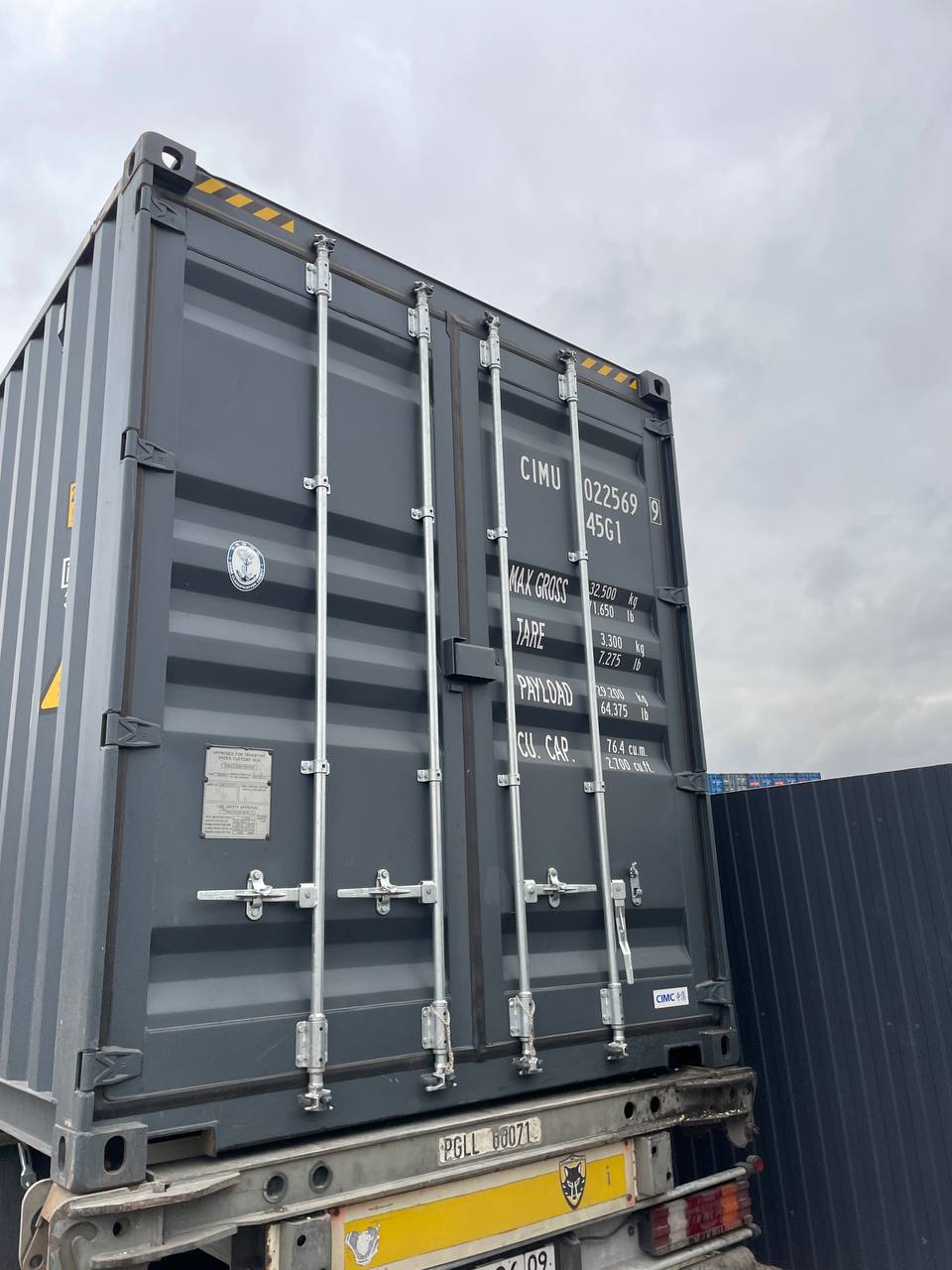 Морской контейнер CIMU0225699