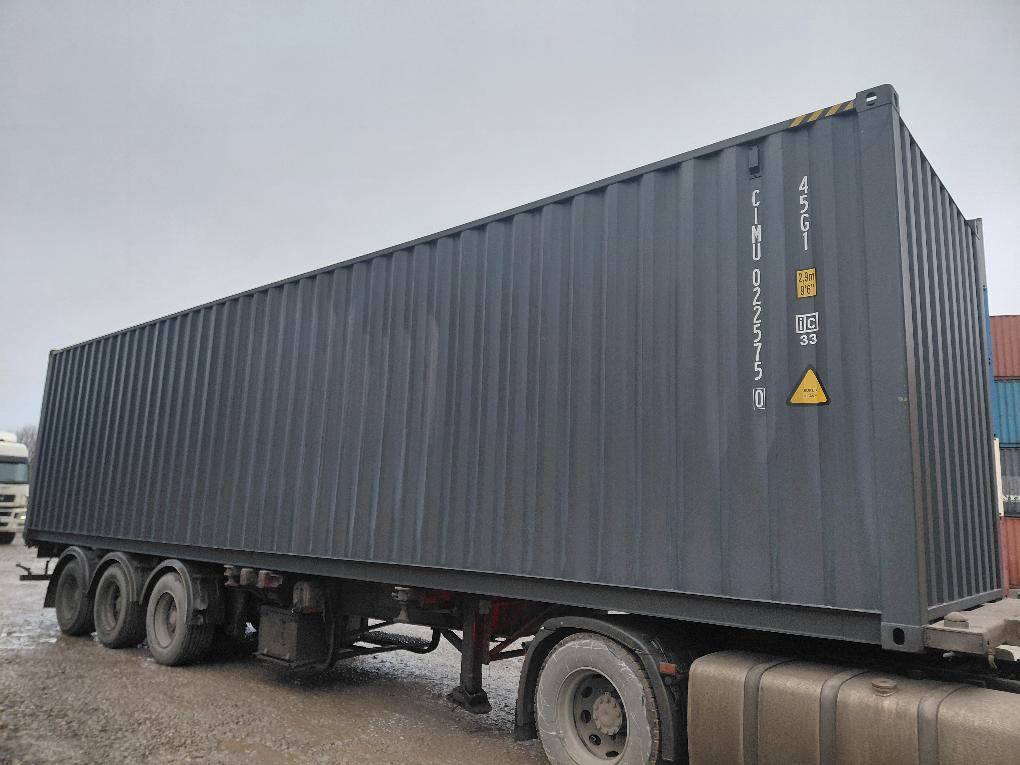 Морской контейнер CIMU0225750