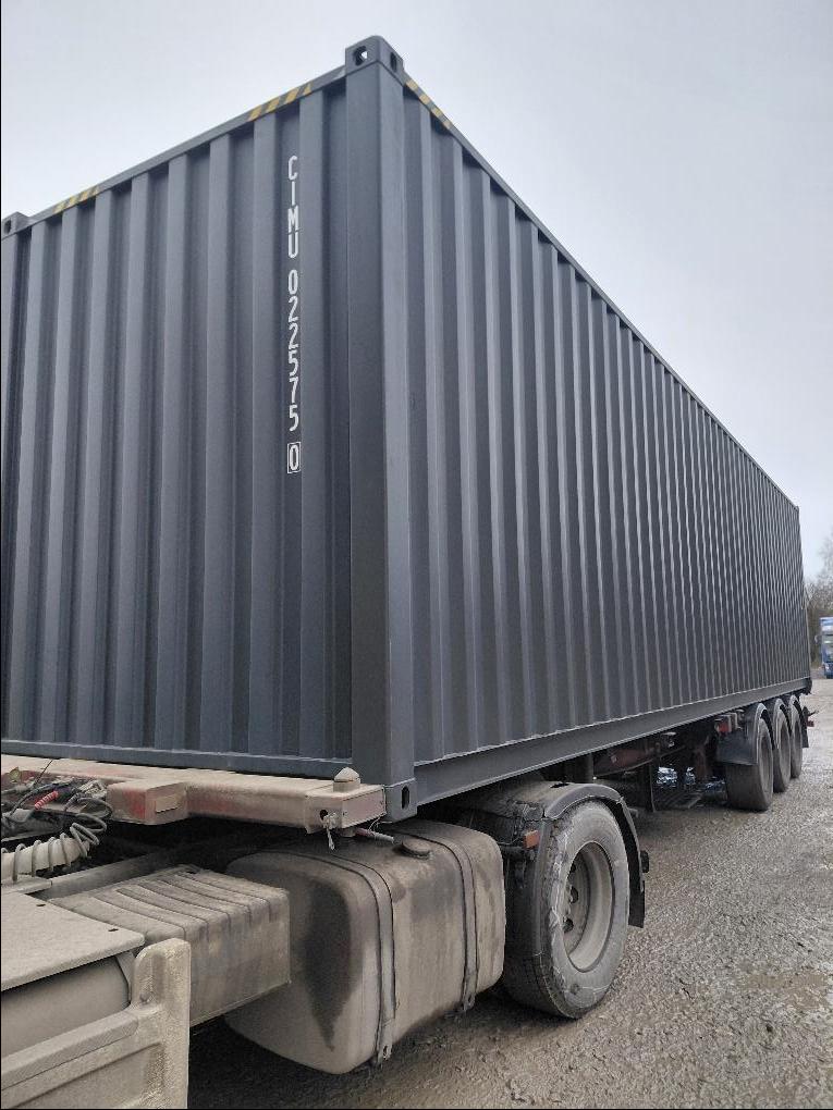 Морской контейнер CIMU0225750