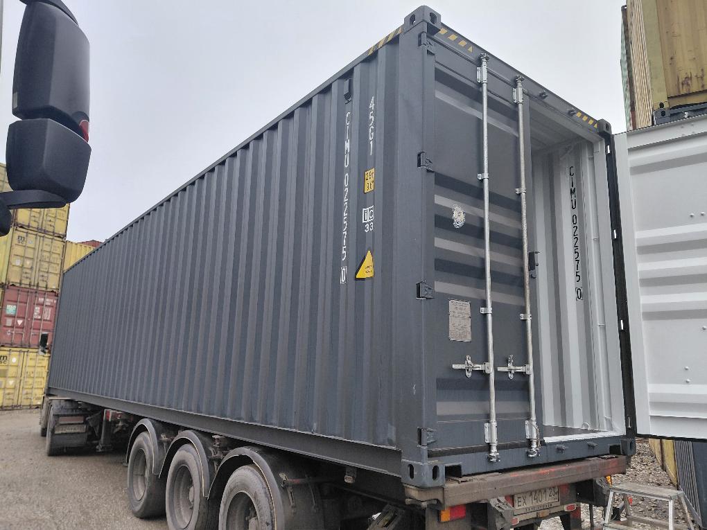 Морской контейнер CIMU0225750