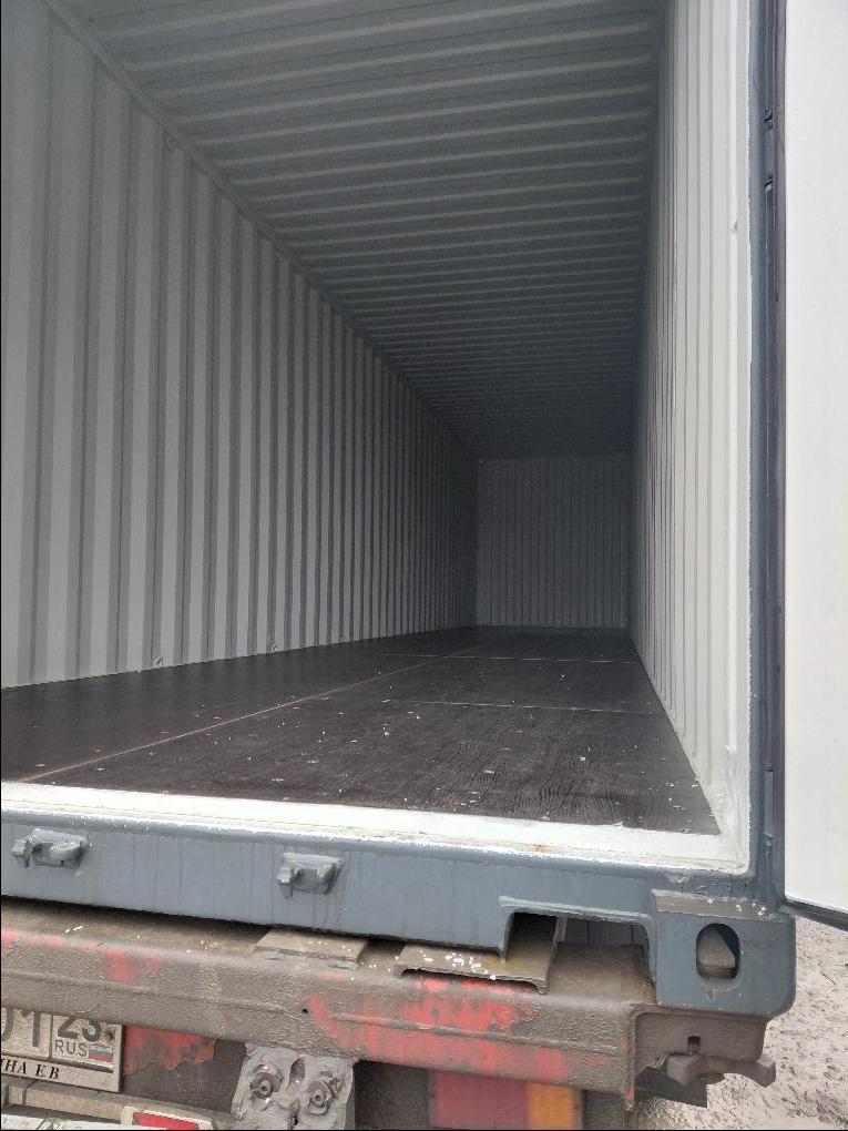 Морской контейнер CIMU0225750