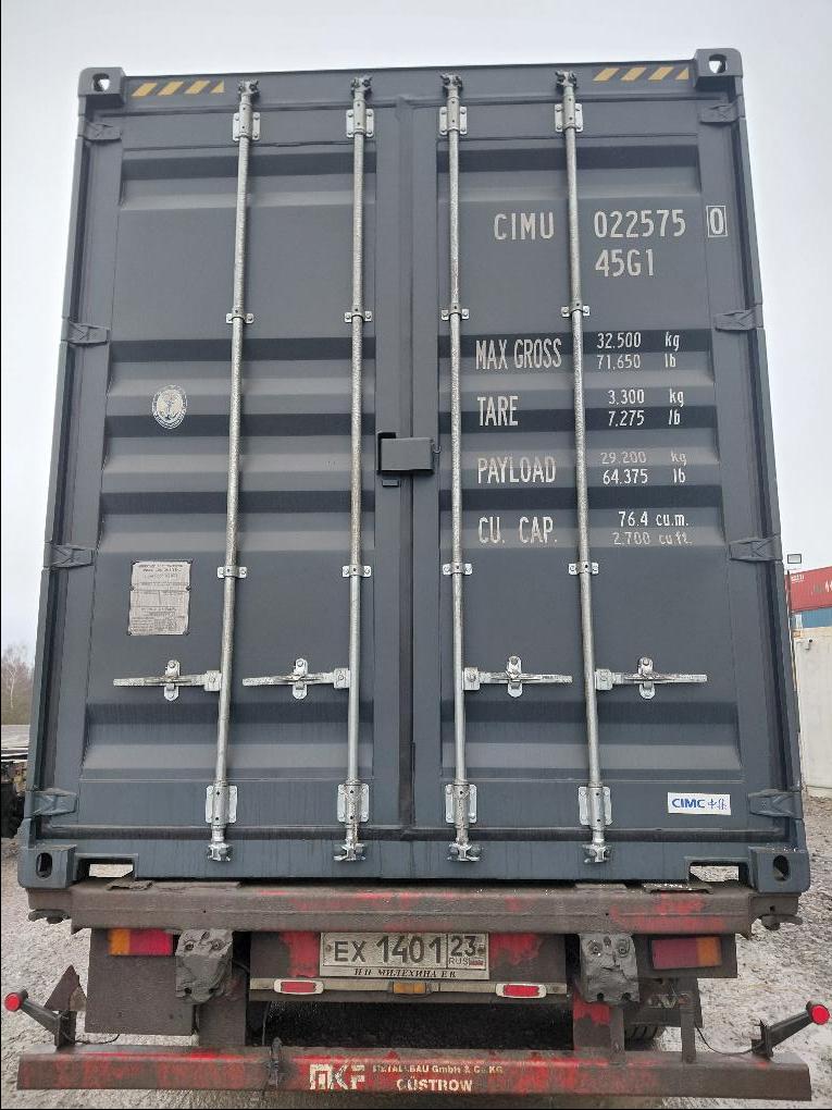 Морской контейнер CIMU0225750