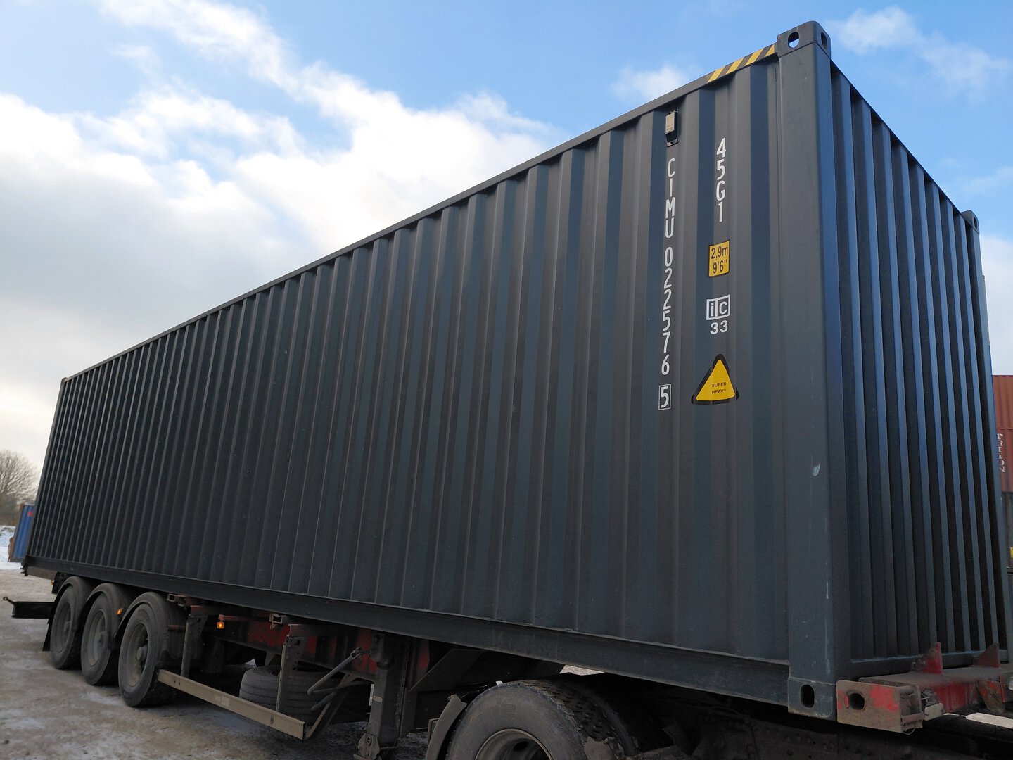 Морской контейнер CIMU0225765
