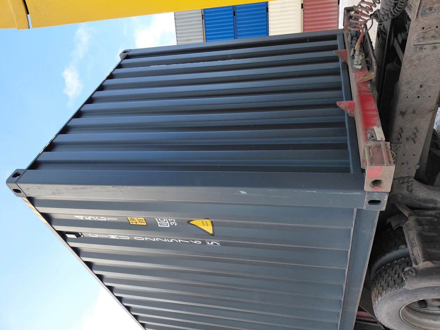 Морской контейнер CIMU0225765