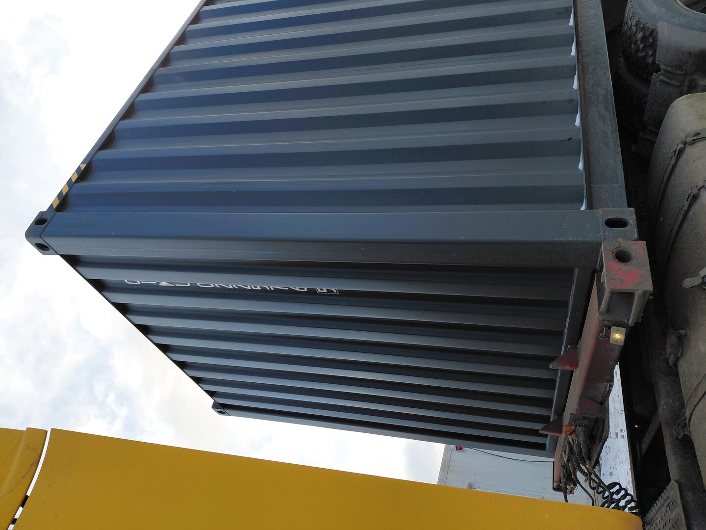 Морской контейнер CIMU0225765