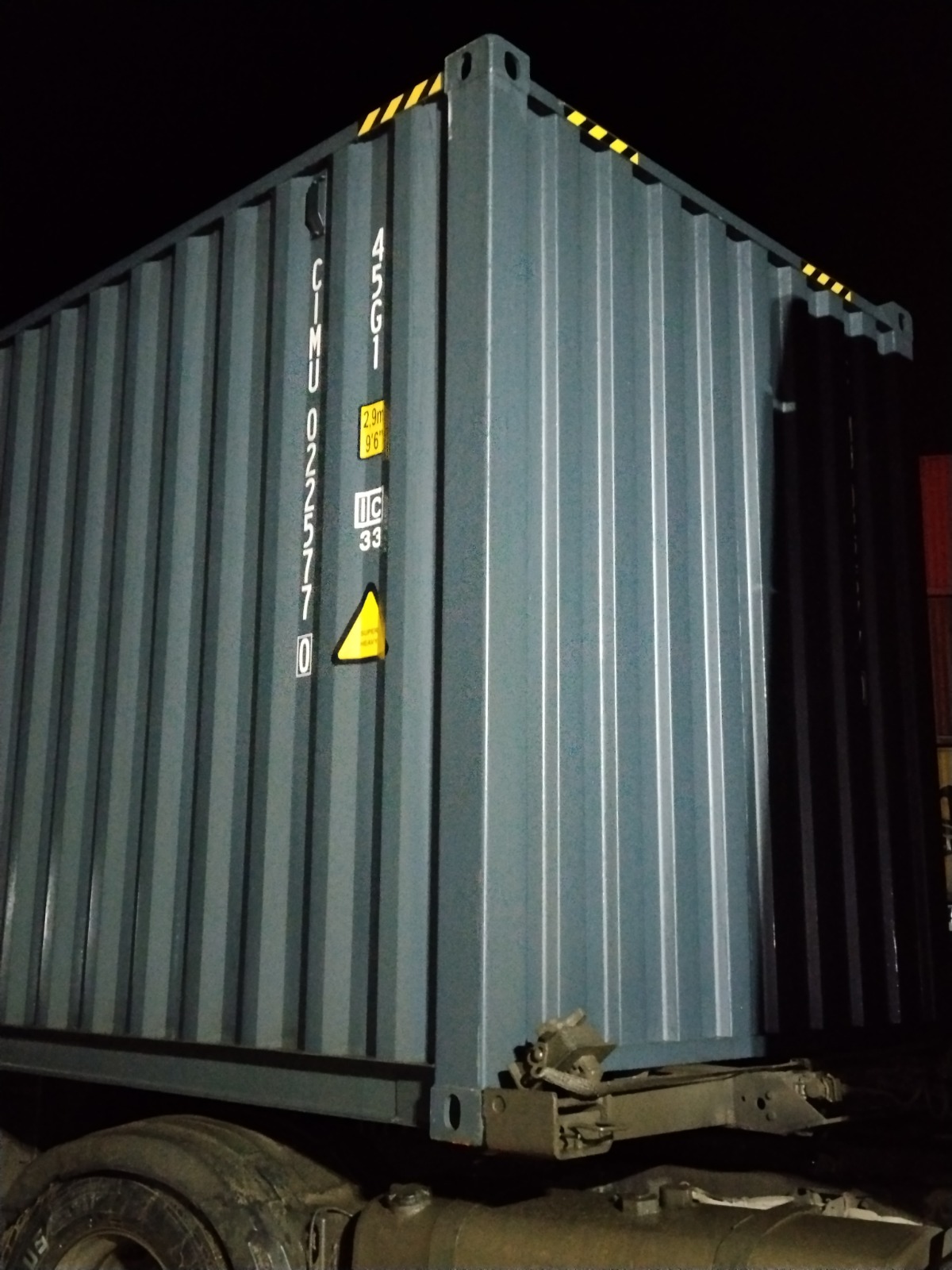 Морской контейнер CIMU0225770