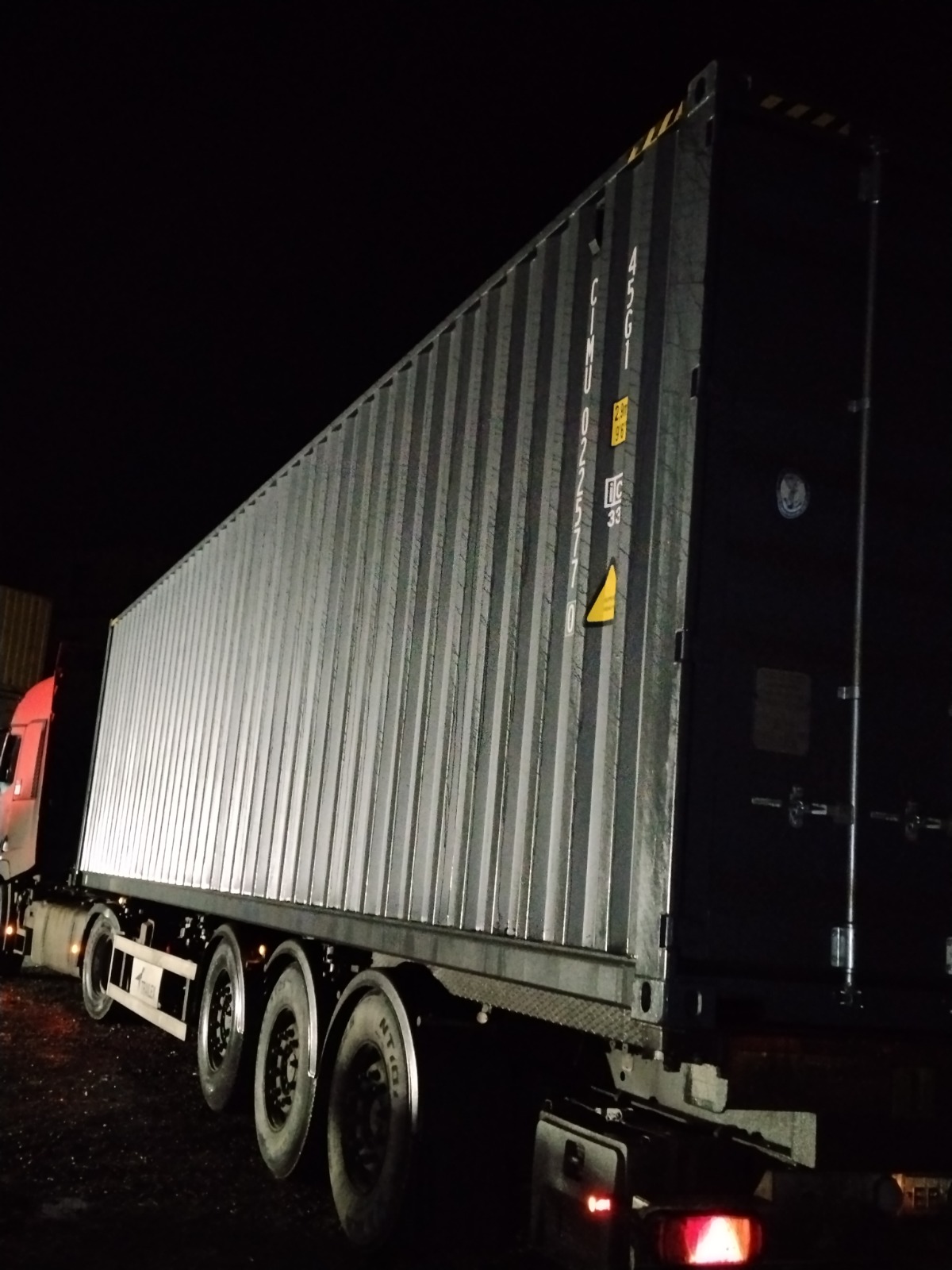 Морской контейнер CIMU0225770