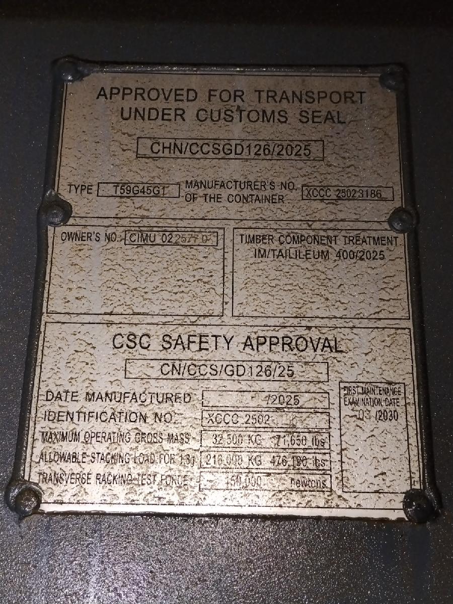 Морской контейнер CIMU0225770