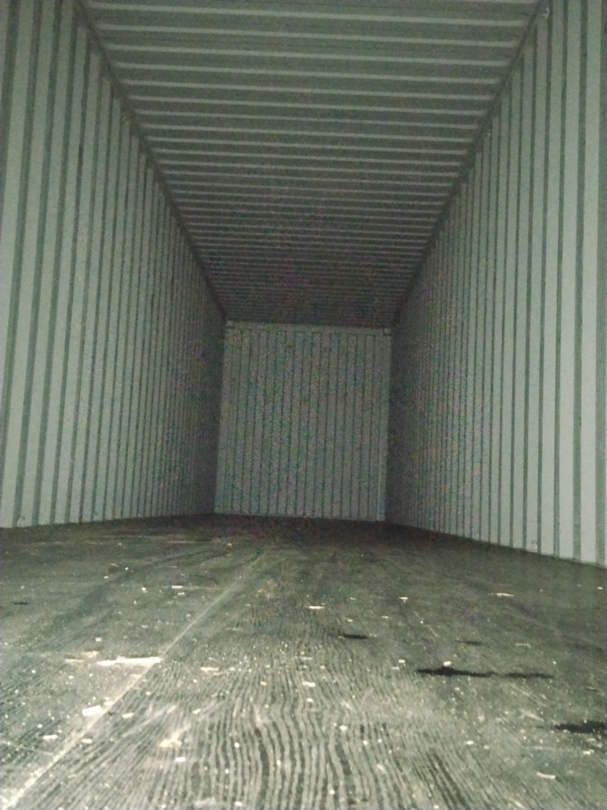 Морской контейнер CIMU0225770