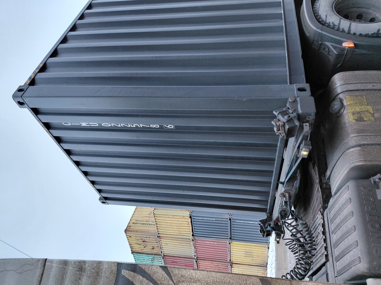 Морской контейнер CIMU0225786