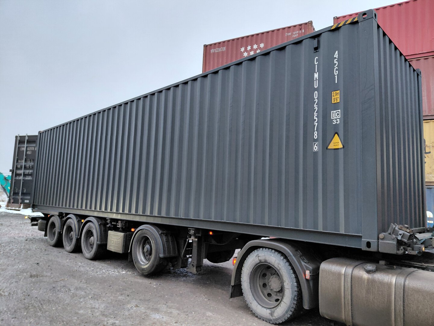 Морской контейнер CIMU0225786