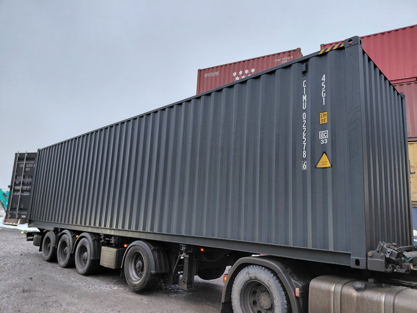 Морской контейнер CIMU0225786