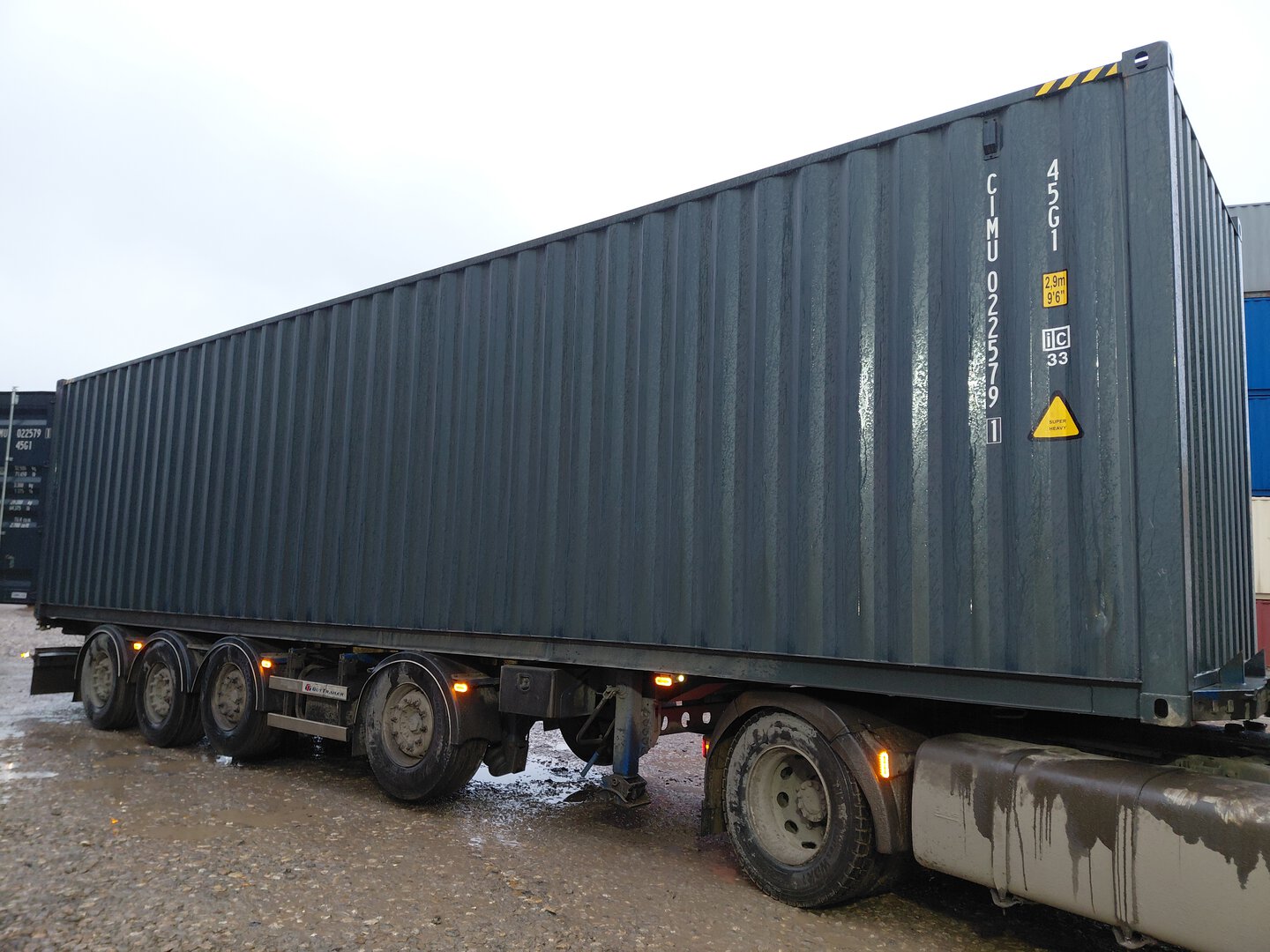 Морской контейнер CIMU0225791
